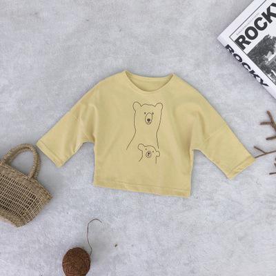 Bear print jacket in solid color - Hipster Collections