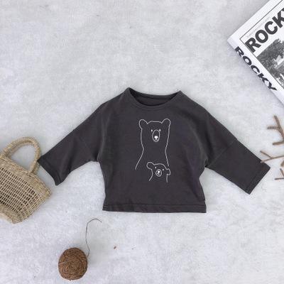 Bear print jacket in solid color - Hipster Collections