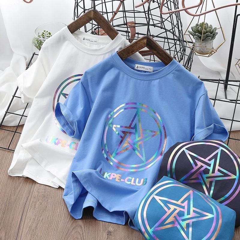 Boys'' Short Sleeve T-shirt Net Red Laser Reflective Cub Children''s Top Fashion - Hipster Collections