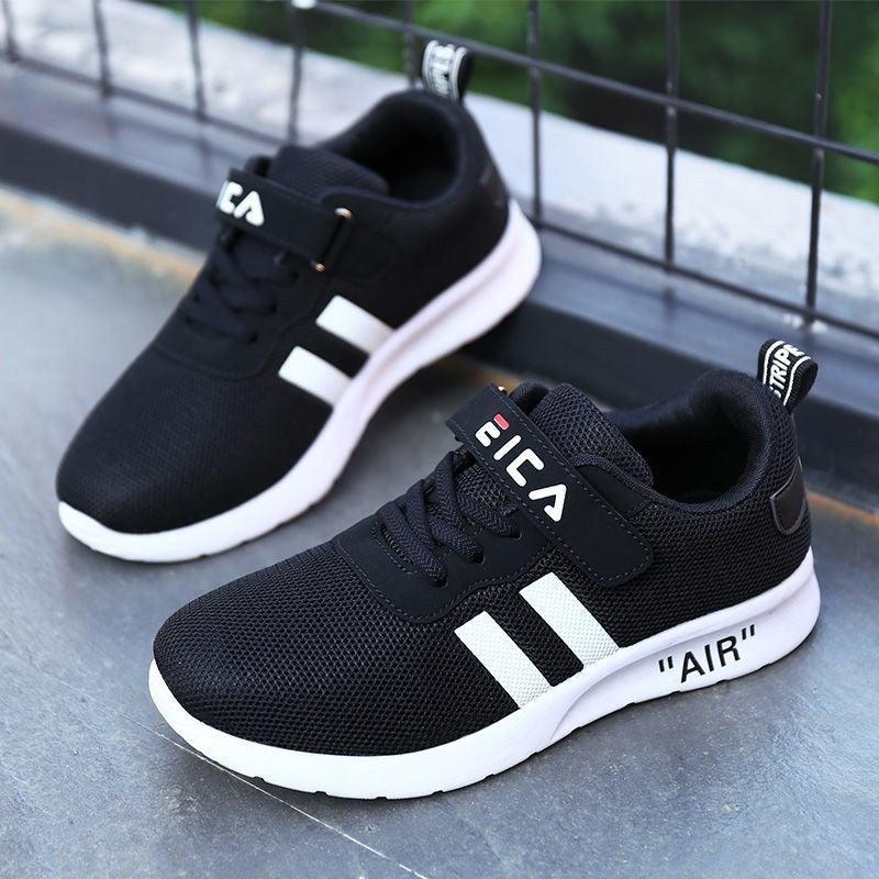 Children's Sports Shoes Casual Shoes - Hipster Collections