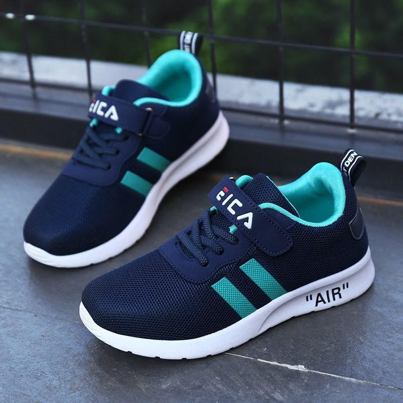 Children's Sports Shoes Casual Shoes - Hipster Collections