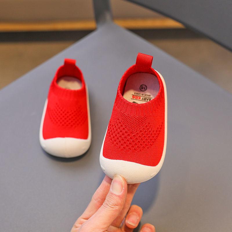 Baby Shoes Spring Autumn Shoes Boy Toddler - Hipster Collections
