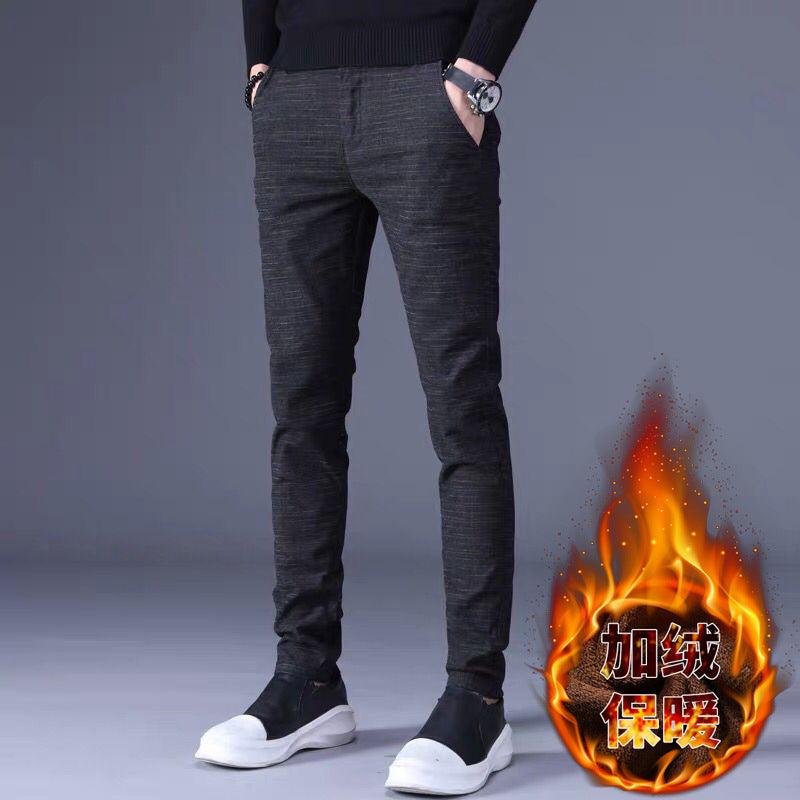 Men's Casual Straight Leg Loose And Versatile Pants - Hipster Collections