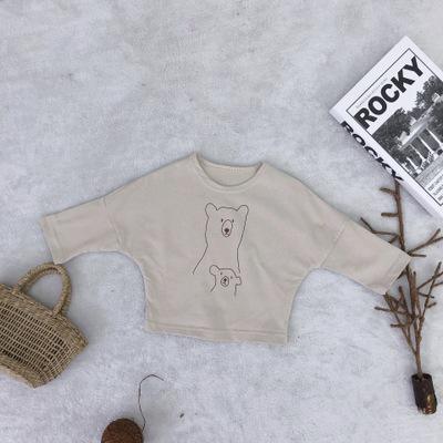 Bear print jacket in solid color - Hipster Collections