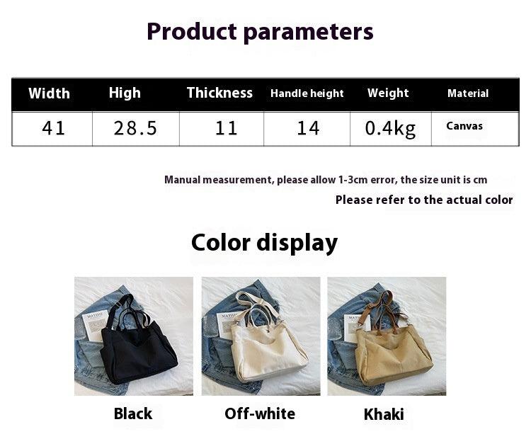 Women's Autumn Capacity Retro Simple Canvas Bag - Hipster Collections