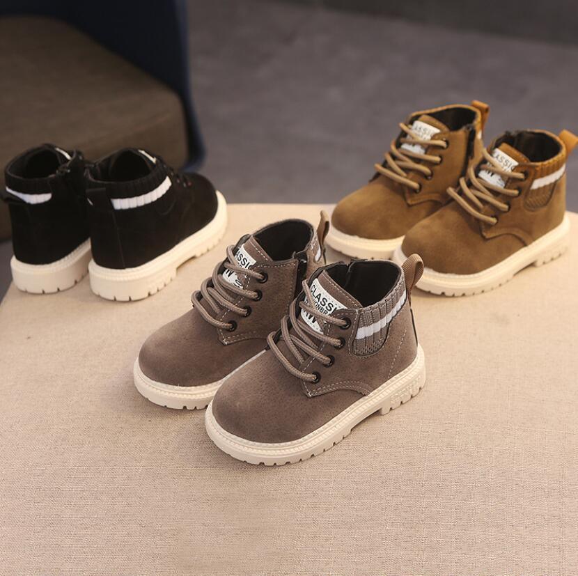 Martin boots for children - Hipster Collections