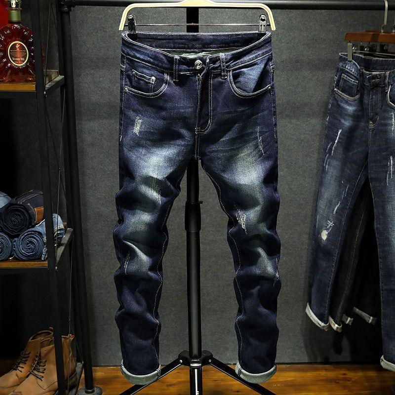 Stretch Jeans Men And Teenagers Casual - Hipster Collections