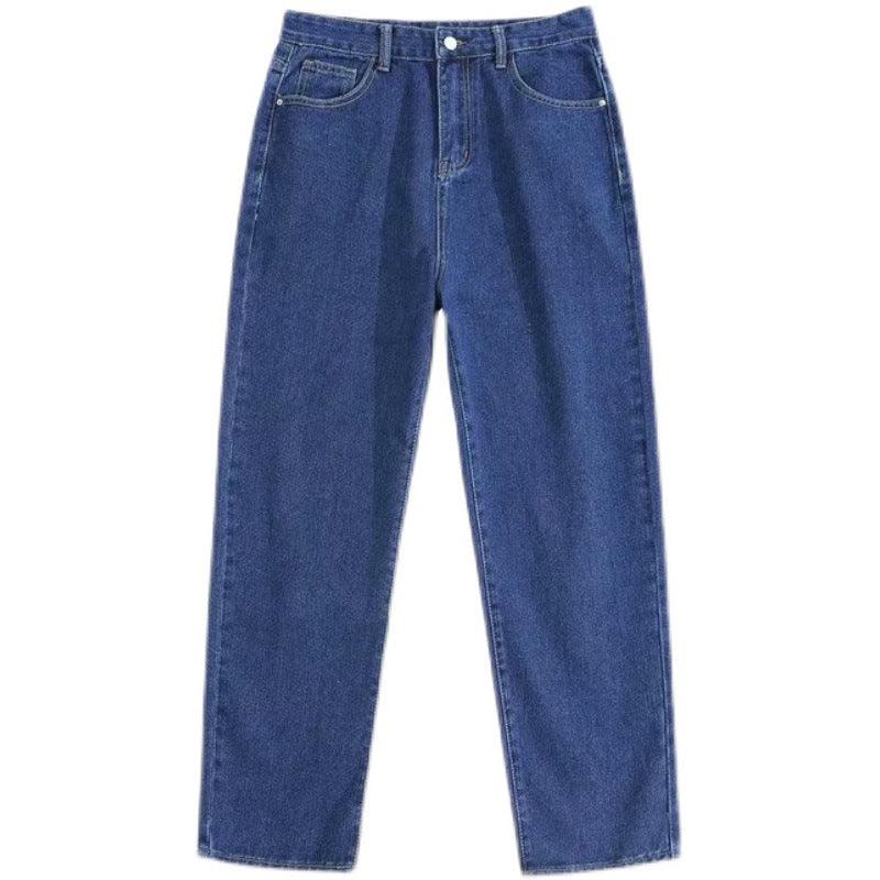 Jeans Men's Loose Straight Trend - Hipster Collections