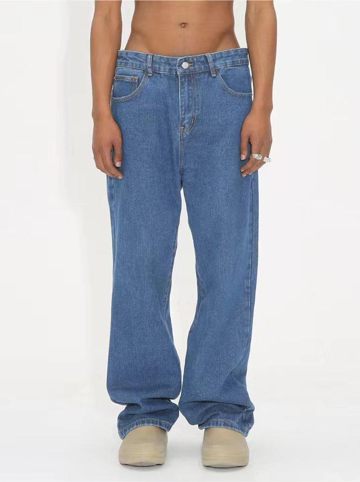Retro Men's Loose And Comfortable Denim Trousers - Hipster Collections
