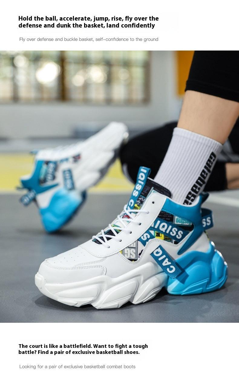 High-top Leather Basketball Shoes Velvet Warm Cotton Shoes Heighten Casual Shoes - Hipster Collections