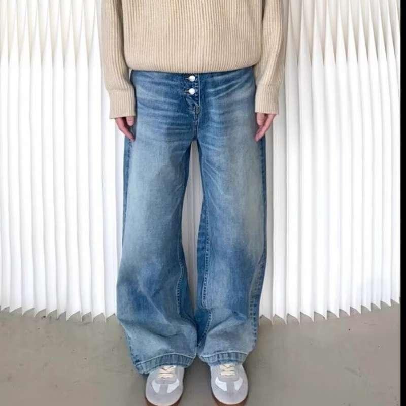 Men's Retro Loose All-matching Casual Pants - Hipster Collections