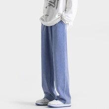 Fashion Plus Size American Retro Heavy Washed Sweatpants - Hipster Collections