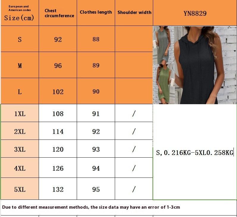 Slim-fit Sheath Hoodie Drawstring Sports Casual Solid Color Short Sleeveless - Hipster Collections