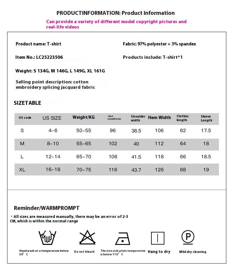 Women's Fashion Summer Solid Color Round Neck Short Sleeves T-shirt - Hipster Collections