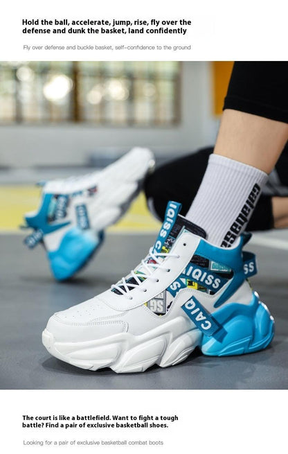 High-top Leather Basketball Shoes Velvet Warm Cotton Shoes Heighten Casual Shoes - Hipster Collections