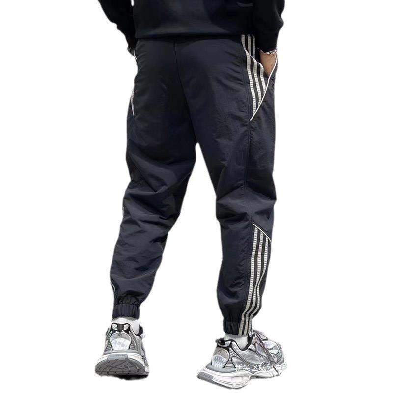 Track Pants Men's Loose Plus Size Ninth Points - Hipster Collections