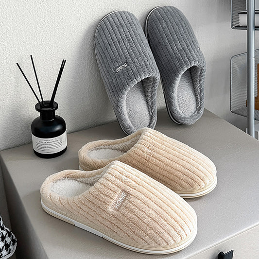 Simple Cotton Slippers for Indoor - Hipster Collections